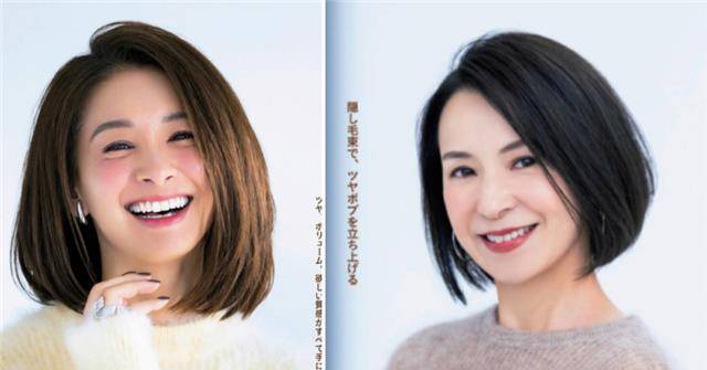 发型女人一旦过了40岁，建议少留长发多剪这4种“锁骨烫”，洋气减龄