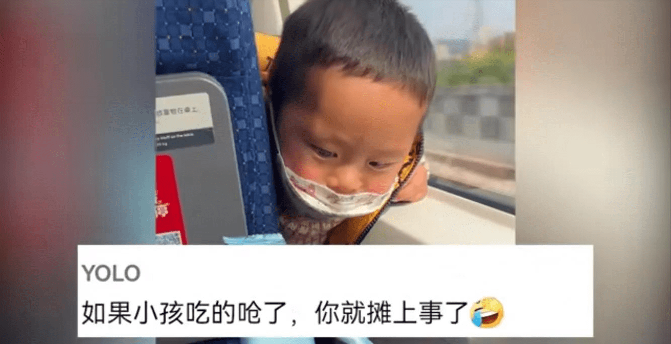 小孩|厦门：美女高铁上送儿童零食，网友却对此吵翻天，女子：下次还送