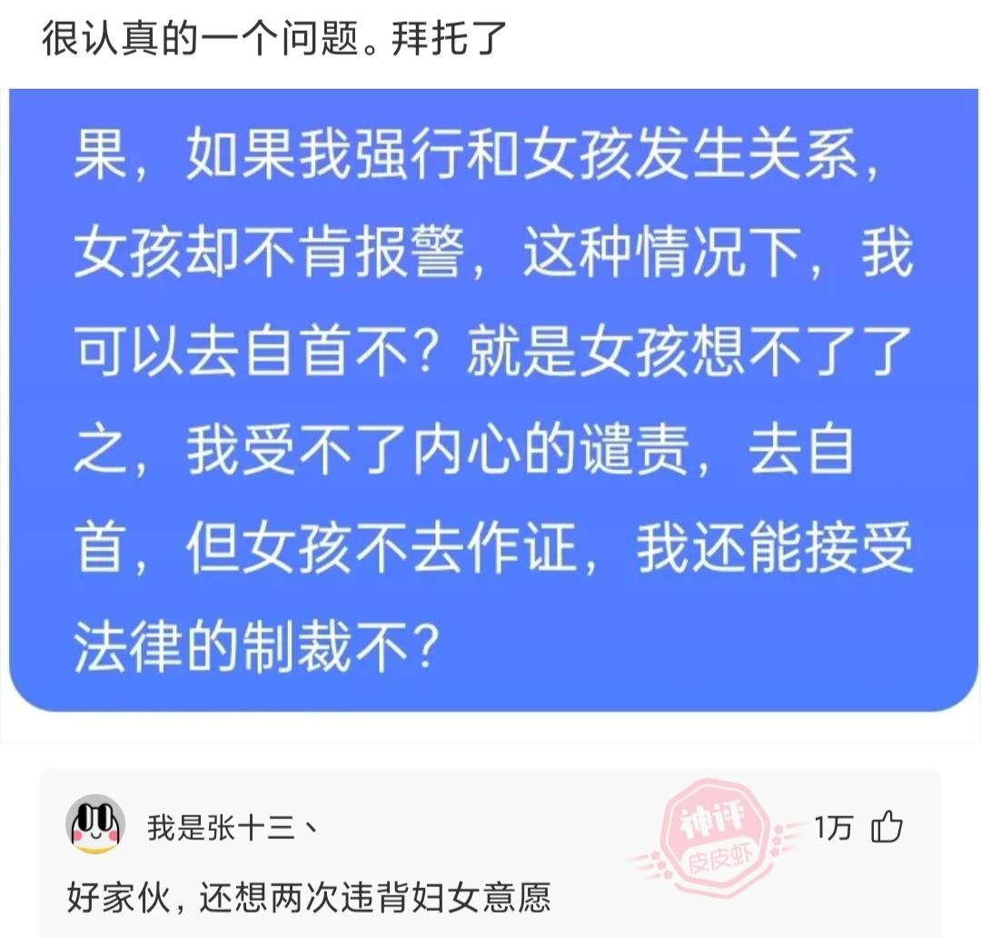 哪个厂招聘_招贤纳士 美的集团武汉工厂直招机会就在这里,你还在等什么(5)