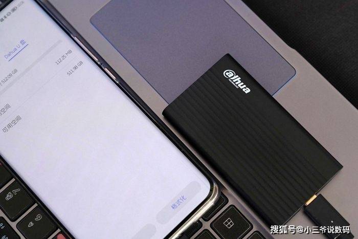 测试|大华T70移动固态硬盘:内存告急的“救场王”