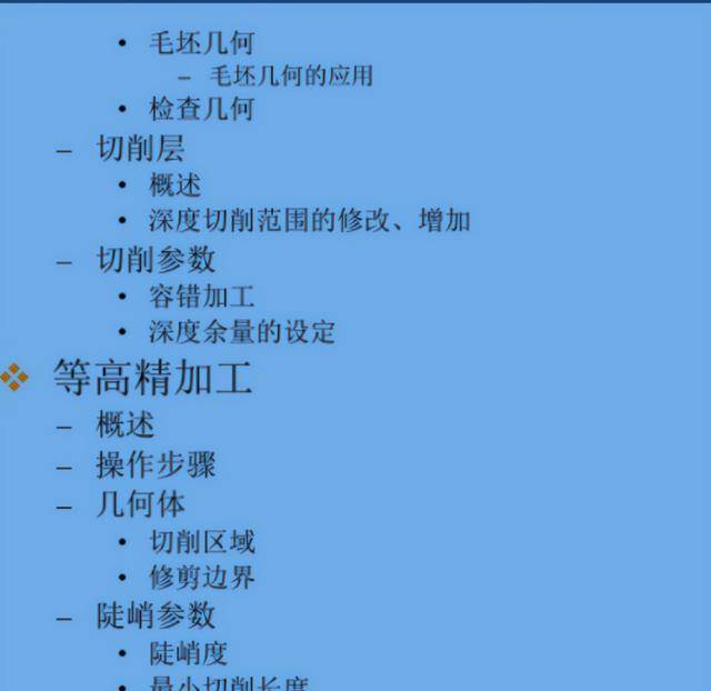 d9a8b77464334830a60476f9c91ad1db.jpeg