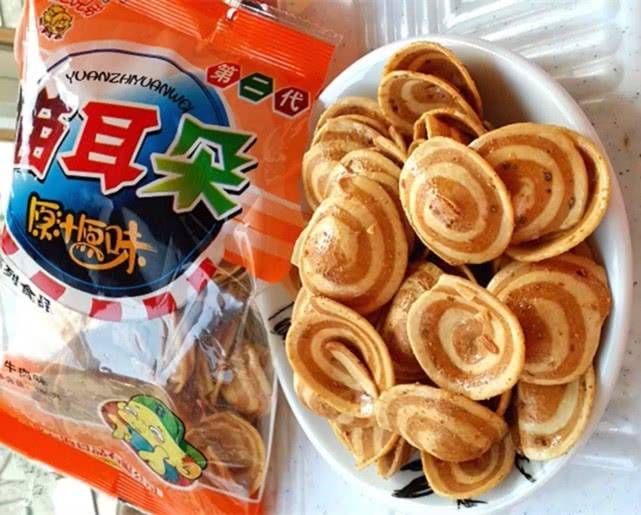 小时候|14种童年“小卖部”零食，有的“已停产”，看一眼戳中“泪点”