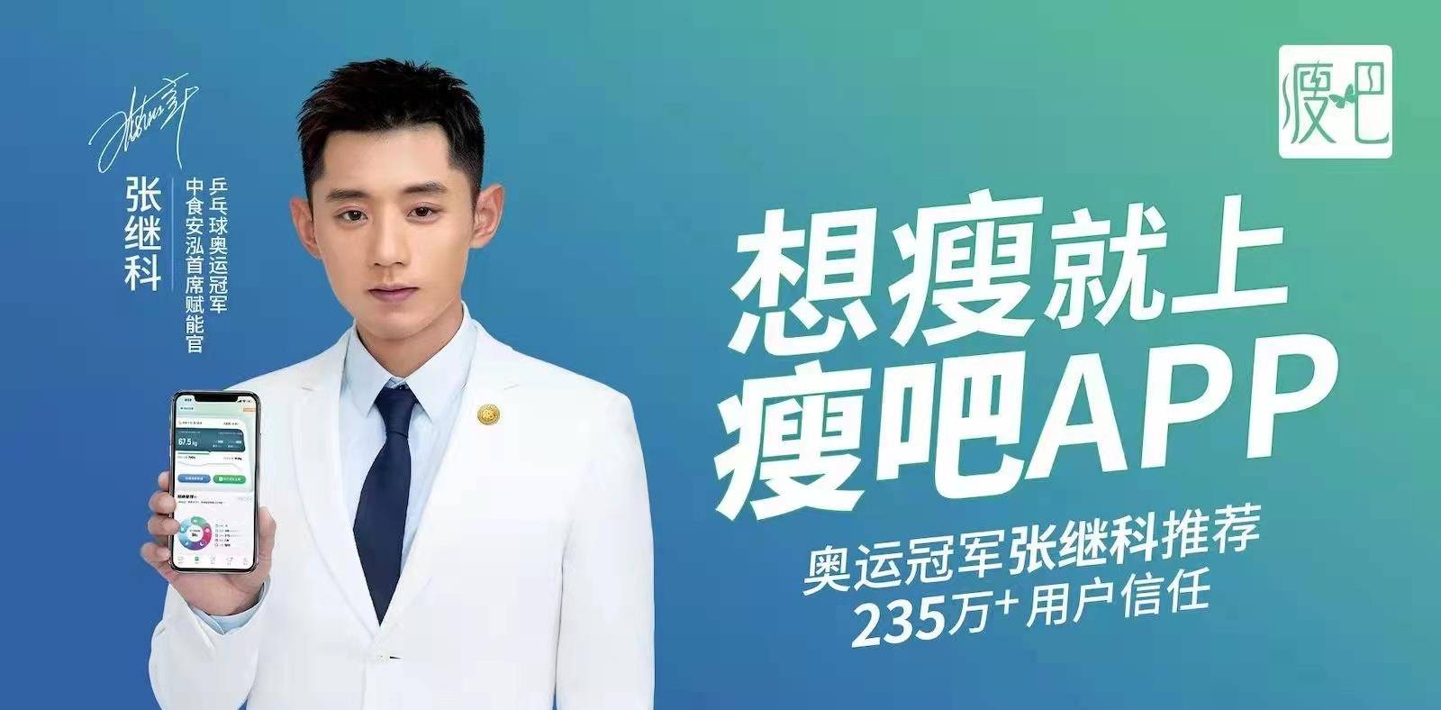 体重|5个小习惯,养成易瘦体质!瘦得毫不费力!