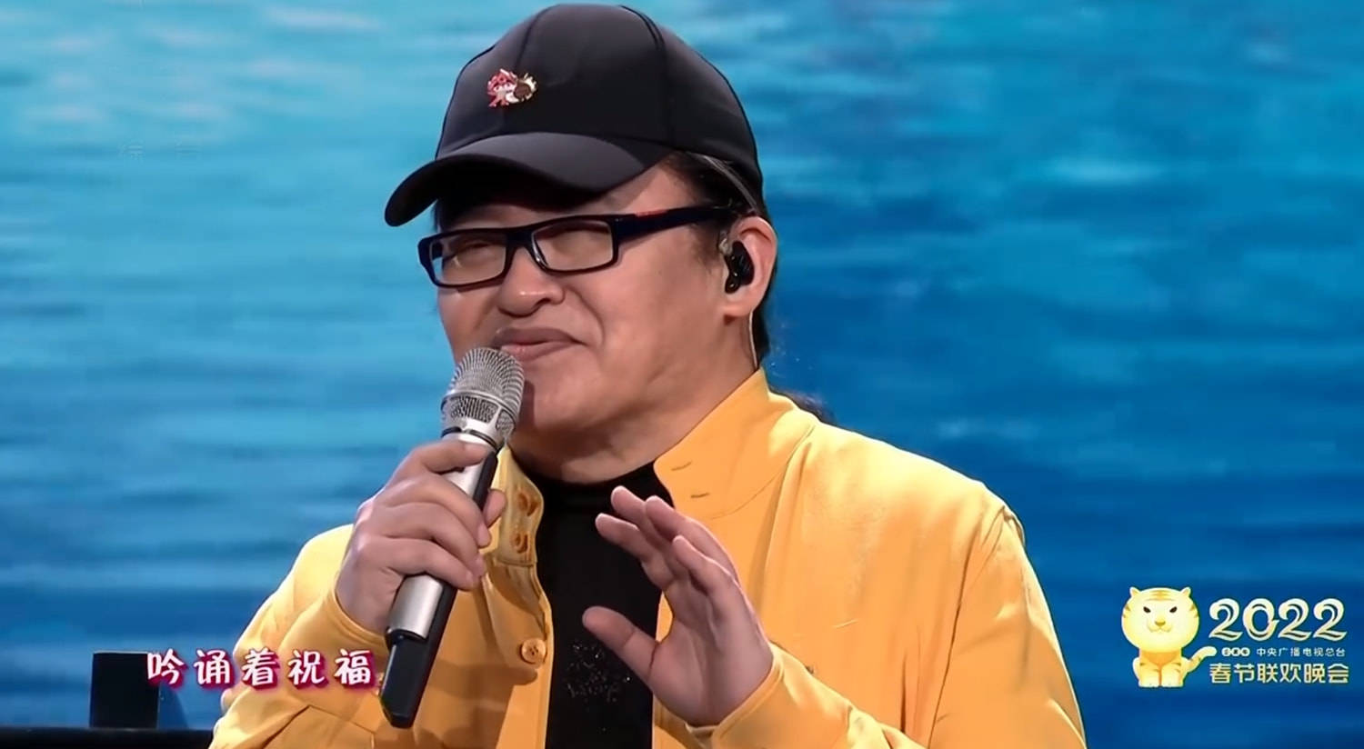 刘欢|央视春晚:5人主持团带热度,仅2人独唱表演,语言类节目话题不断