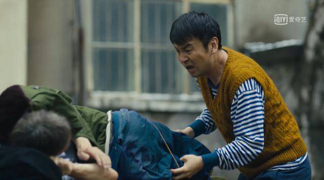 周志刚|《人世间》2000字观后感：演得太亲切了，难怪陈道明甘愿“做配”