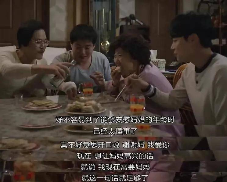 角色|律师，春节宅家看剧指南