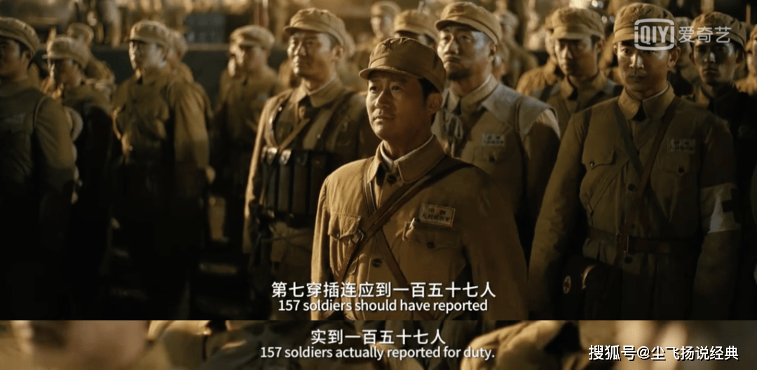 《水门桥》十大炸点轰炸春节档！不是《长津湖》续集而是全面升级