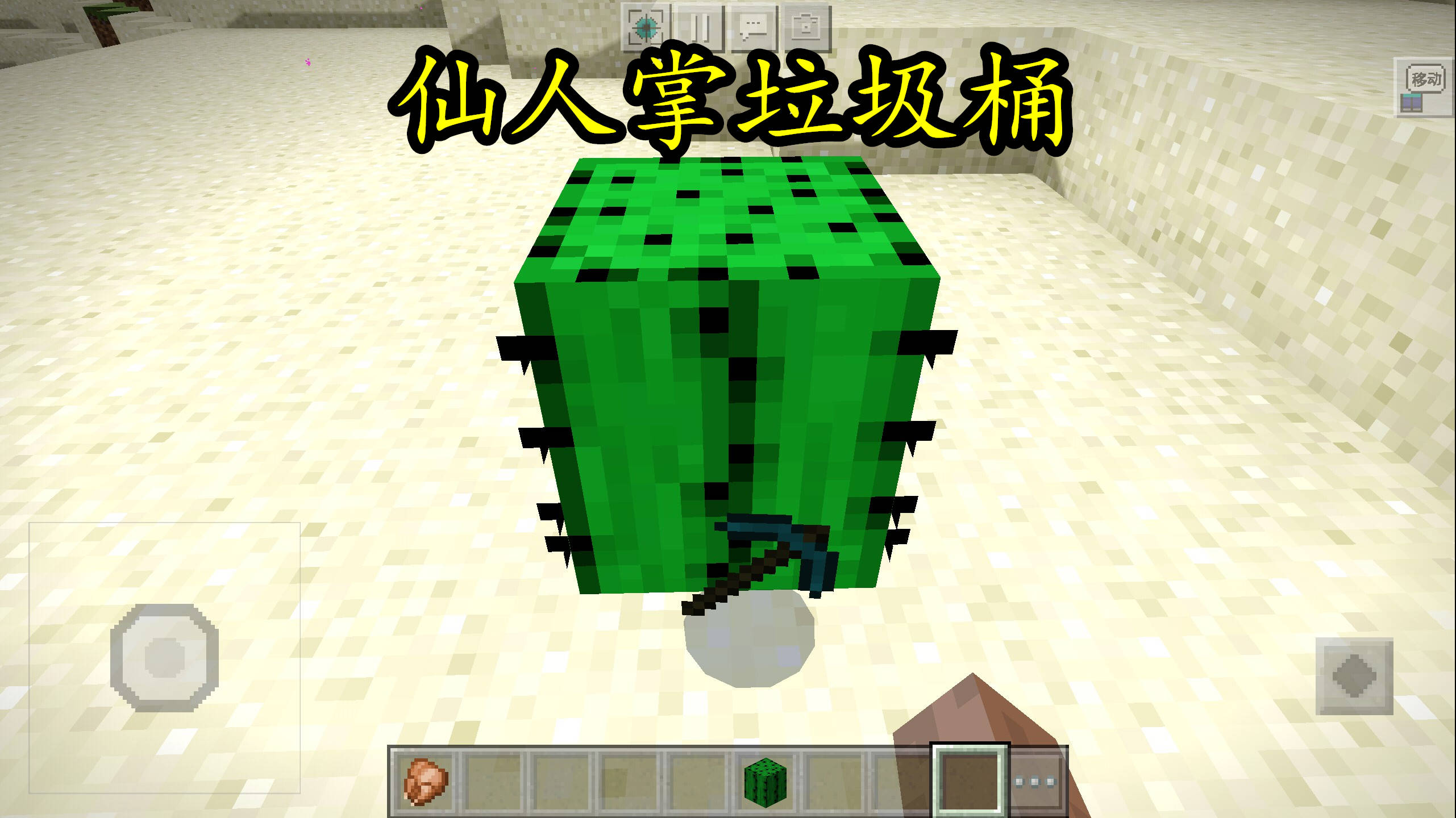 怎么用桶堆肥 6b1d49326432485c9f83594a901a2e12.jpeg