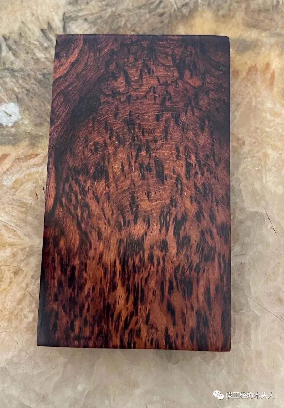 海南黄花梨高等级纹理解析虫蛀芝麻点