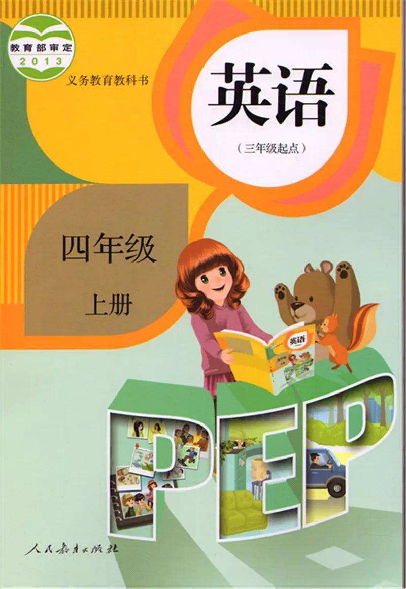 ace40b490a4a457a94472a5399a736e9.jpeg