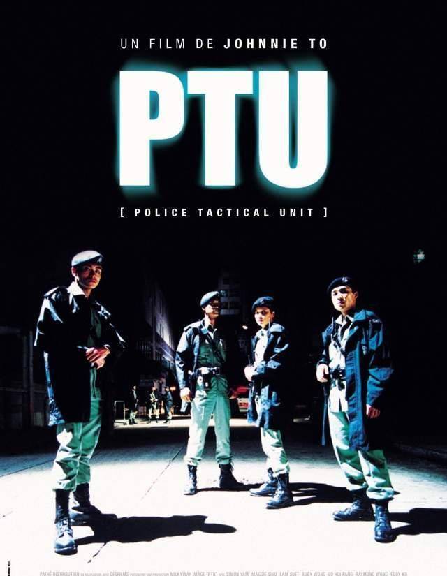 杜琪峰|经典警匪片任达华林雪《PTU》系列其实一共有6部，你都看过吗？