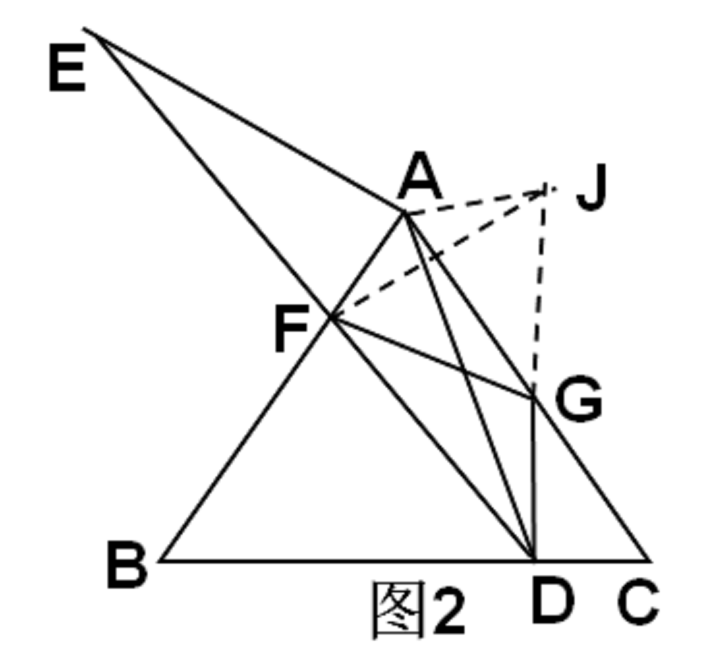 中考数学压轴题 旋转问题的经典 直角三角形是否存在 中小学 中华教育网