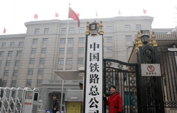 BOB全站专科生迎“好消息”铁饭碗岗位公开招聘不用笔试择优录取(图2)