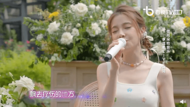 光芒|大年初三，冯提莫献唱《光》，愿大家都能找到自己心里的那片光！