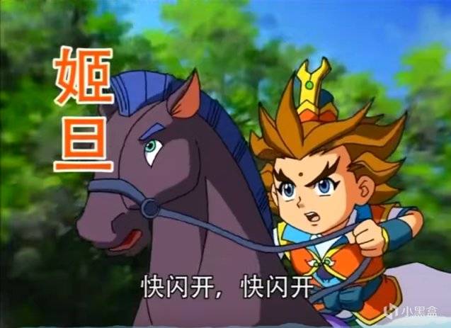 好看的漫画有龙的 d284c6e4d262420992f700d69507ce9f.jpeg