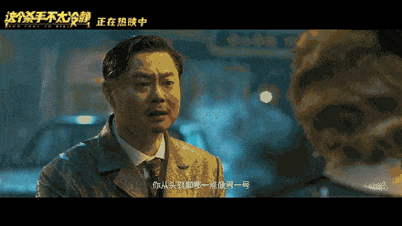 应景|?#这个杀手不太冷静和天才白痴梦适配度# 好演员就该给我火