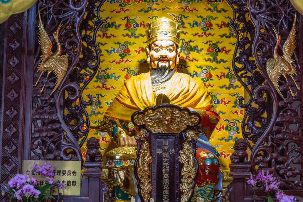 接对财神,寓意家旺财旺_民间_王亥_财源