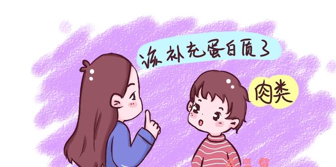 贫血是怎么引起的又如何去调理 e73aa484dbb94c7ab908721afc931085.jpeg