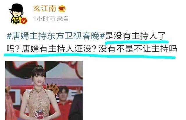 因为情绪累积到饱满的时候释放是最恰当的肖战八卦