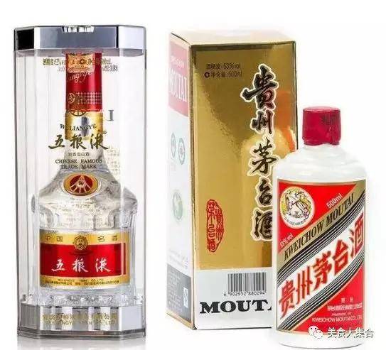 茅台和五粮液都是白酒之王，为什么茅台卖得好?_搜狐网