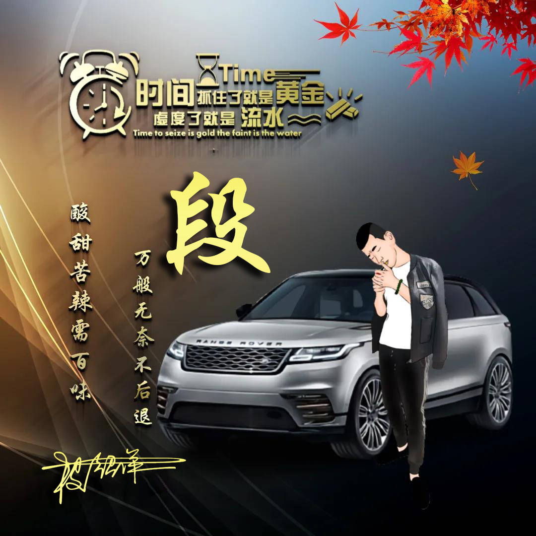 明煊 2022你的微信头像该换了，可爱卡通情侣姓氏签名头像，请查收带走