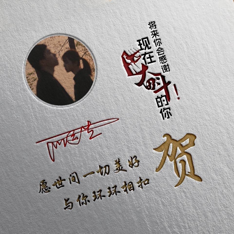 明煊 2022你的微信头像该换了，可爱卡通情侣姓氏签名头像，请查收带走