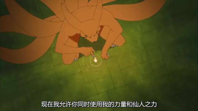 主角光环|火影：鸣人如果不是人柱力，他还能修炼“仙人模式”吗？