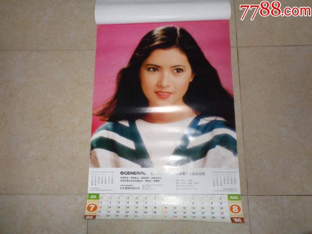 在那时登上挂历,就像如今登上时尚杂志,所以周迅,瞿颖,刘晓庆,颜丙燕