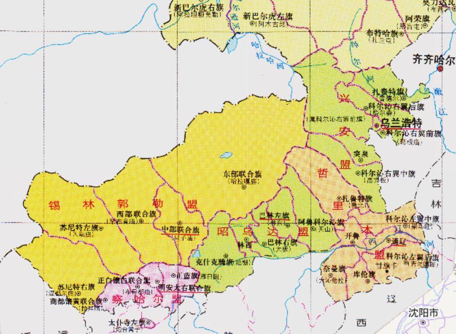 原創內蒙古的區劃變動首府機關駐地為何8年換了3個城市