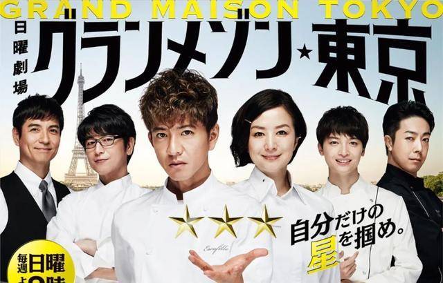 jp 没想到，日剧中还有那么多好东西！