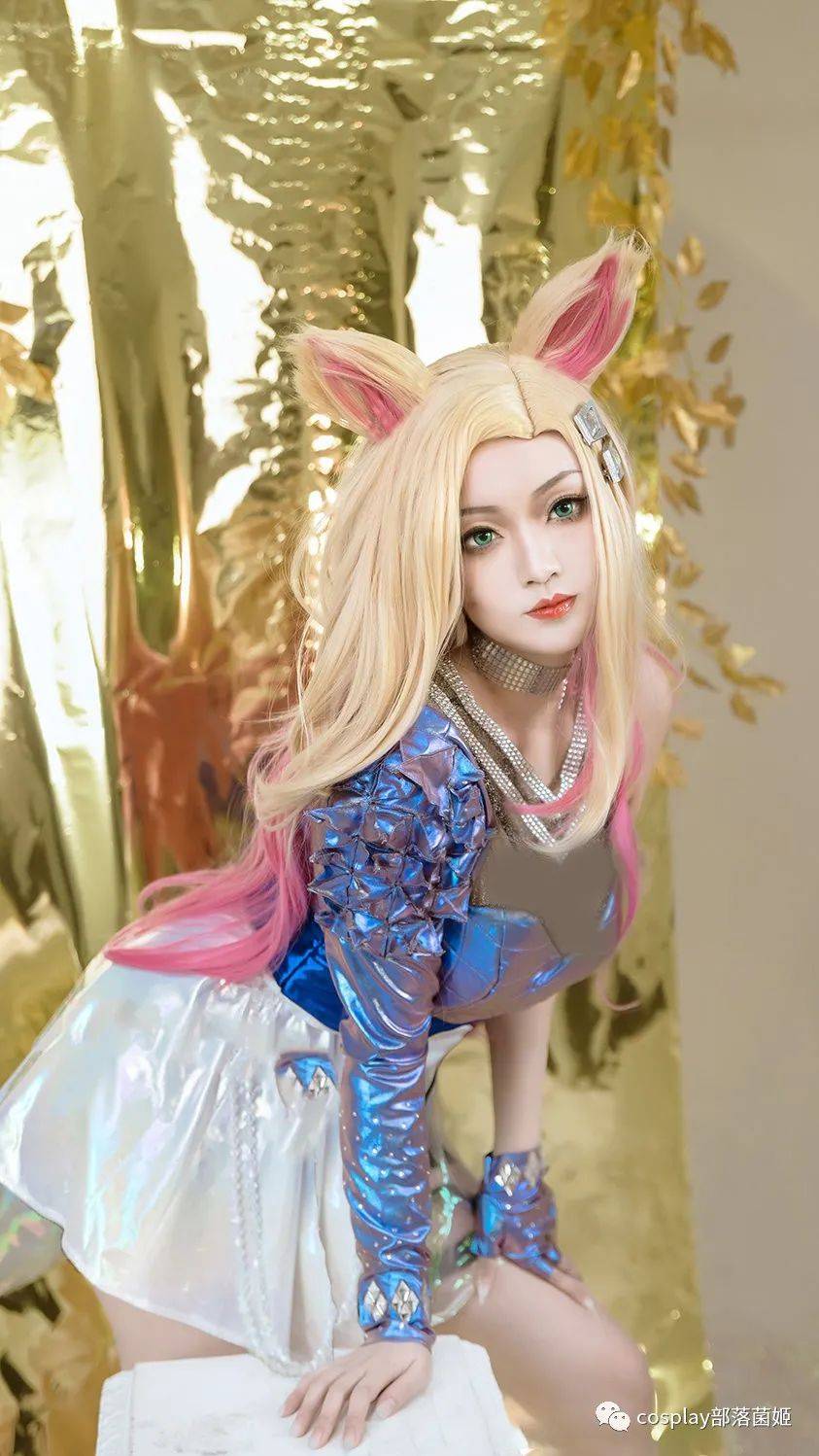 cos英雄联盟kda阿狸cos正片大蕊