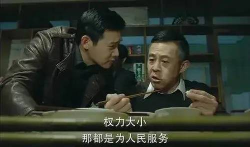 侯亮平|当年，李路筹拍《人民的名义》，陈道明默认出演“侯亮平”，开拍前李路反悔了