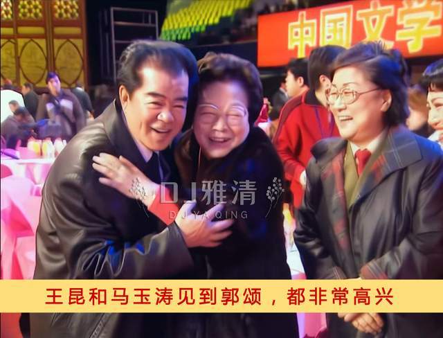 原创06年的春晚记忆于洋印质明同框庞学勤王苏娅聚首马季最后一次亮相