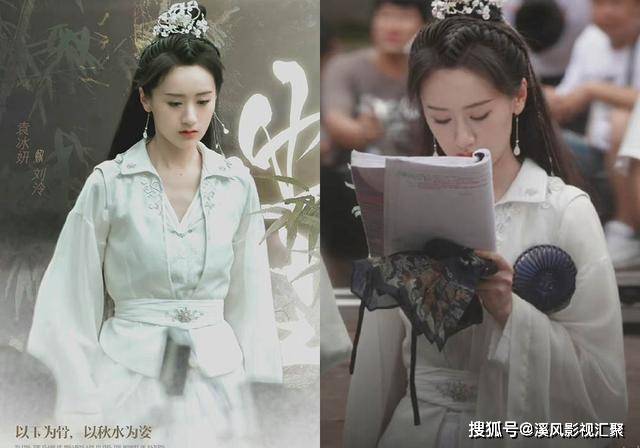 袁冰妍 《祝卿好》袁冰妍造型合集，明制汉服真好看，婚后这套有婉约美！