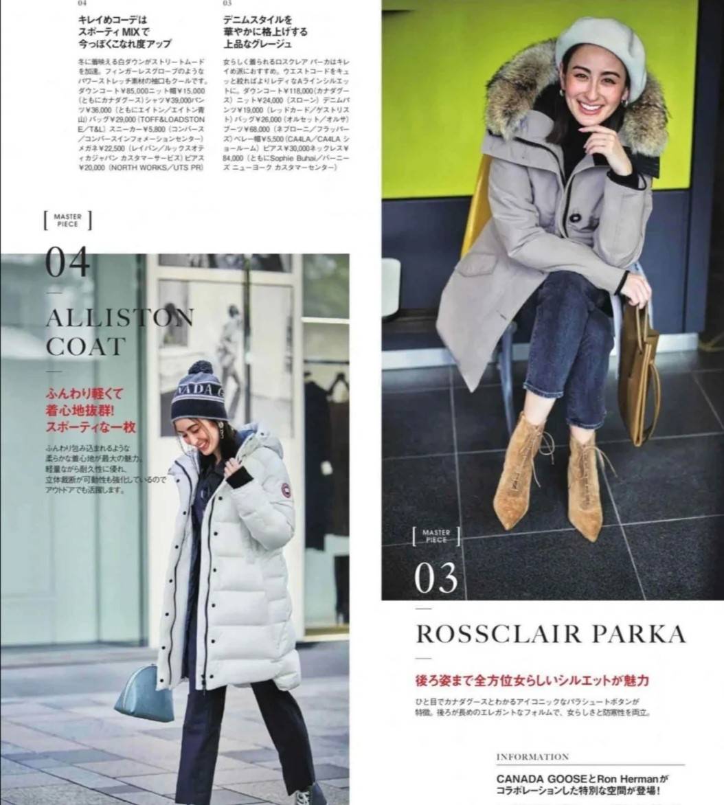 设计 40+的女性试试这些日系穿搭，不扮嫩、不老气，一直优雅下去