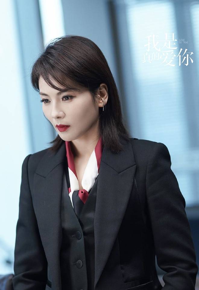 宋茜《下一站是幸福》变渣女,张予曦《与君歌》太蠢_图片_微博_来源
