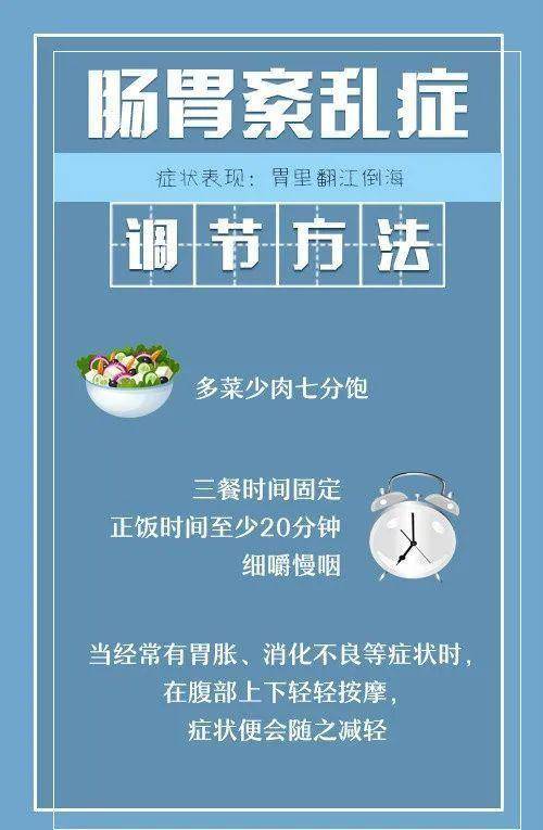 调休安排谁定的 27b3f1ba09234ba8b7bf29a05d5dfbdc.jpeg