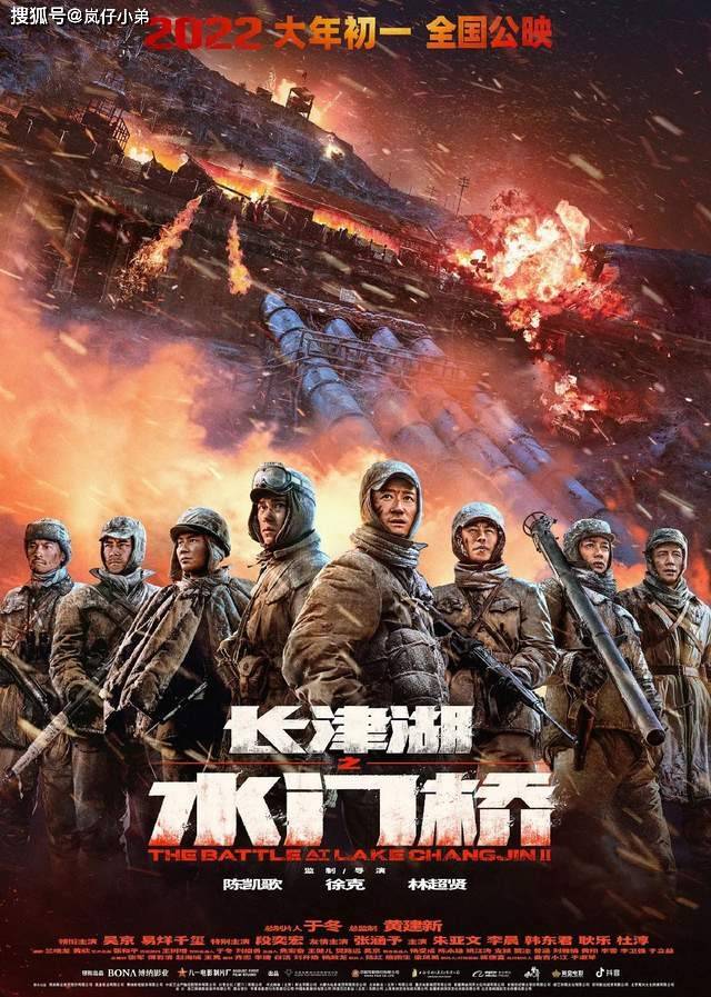 狙击手|上映7天票房4.7亿，沈腾亲自宣传也翻车，春节档首个扑街电影诞生！