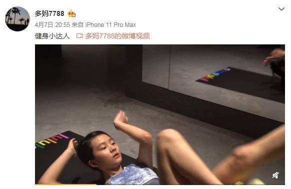 自律女性视频 a0e8a0041f2c4467a6f2313885e748f6.jpeg