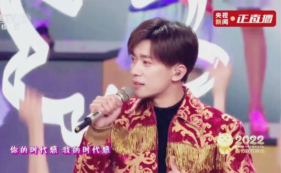 设计 惊艳虎年,春晚也可走在时尚前沿!