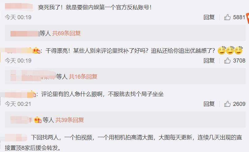 如何开私密账号 e379d94cd26e436cbe28a9ce7021f3f1.jpeg