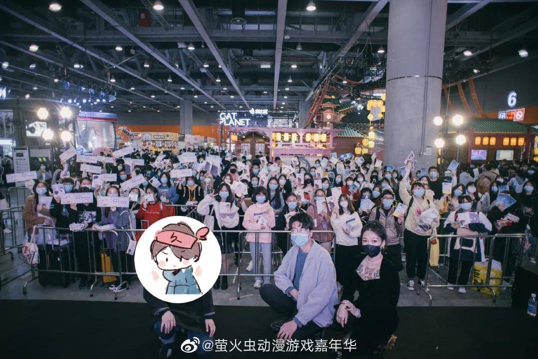 元旦期间,广州琶洲的保利世贸博物馆就举办了一场"萤火虫动漫游戏