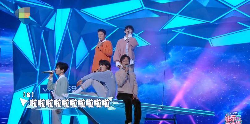 时代少年团综艺合集最新 f3be5009513a4e7282867e805c3d4424.jpeg