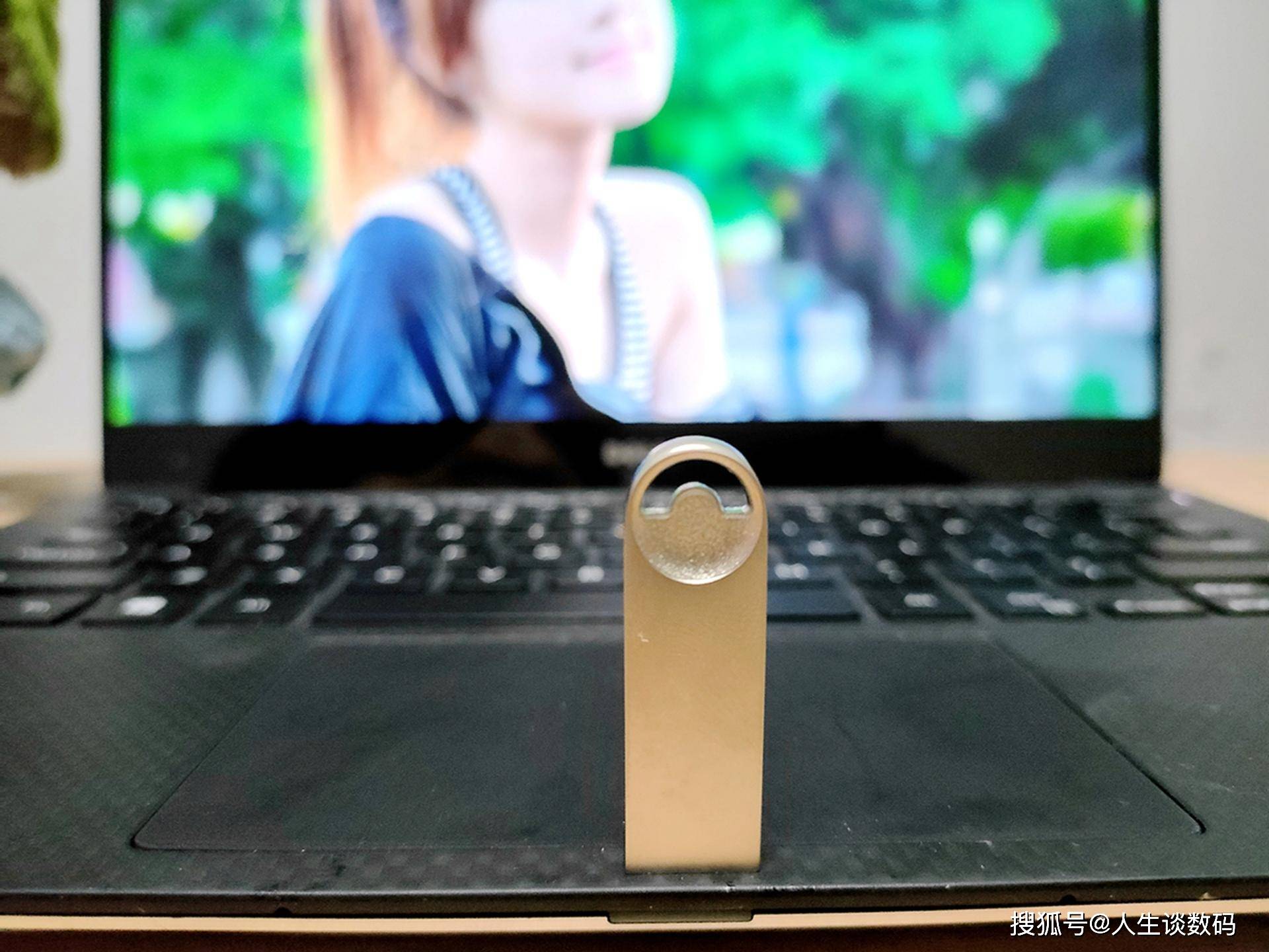 笑脸U盘，比快更快，适合学生党和上班族的数码好物你会选择么？