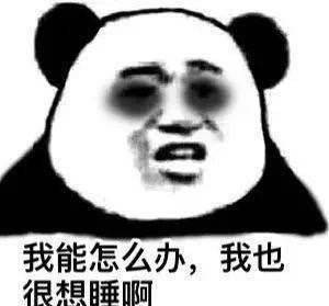 1829a33a9ed4407492e6f026bf6005ac.jpeg