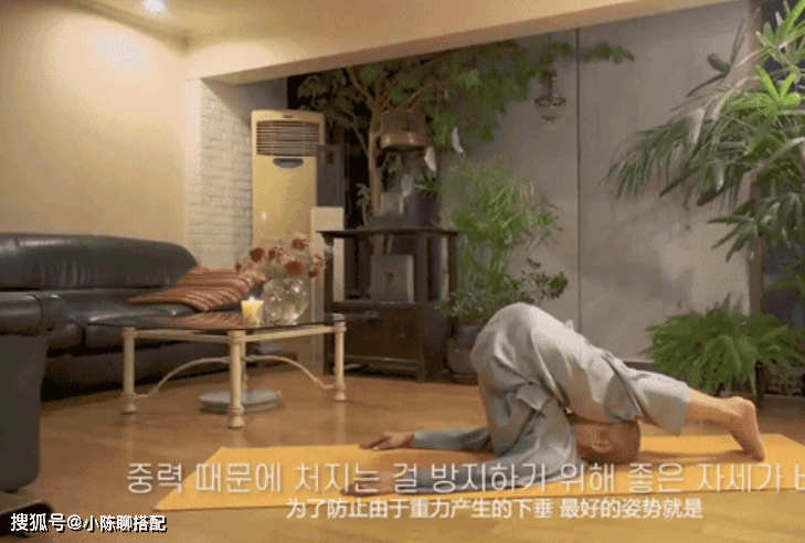 程序上 看到这位70岁的“时尚教母”才知道，精致女人真的能优雅到老