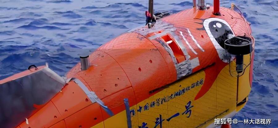 人类的探测器潜入10000多米深的马里亚纳海沟发现了什么