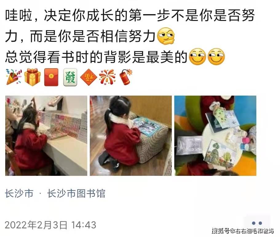 表妹|3-6岁孩子寒假不消停？试试这6款娱乐活动，省钱不伤眼动手又动脑