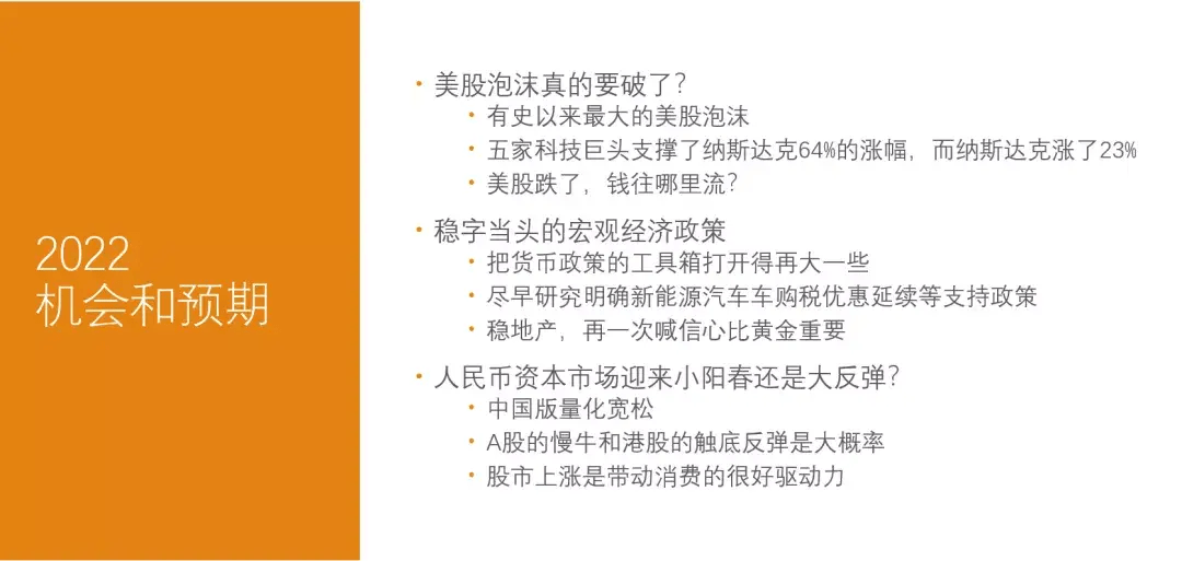 a91a905154674f47b1156cbef1844d55.png