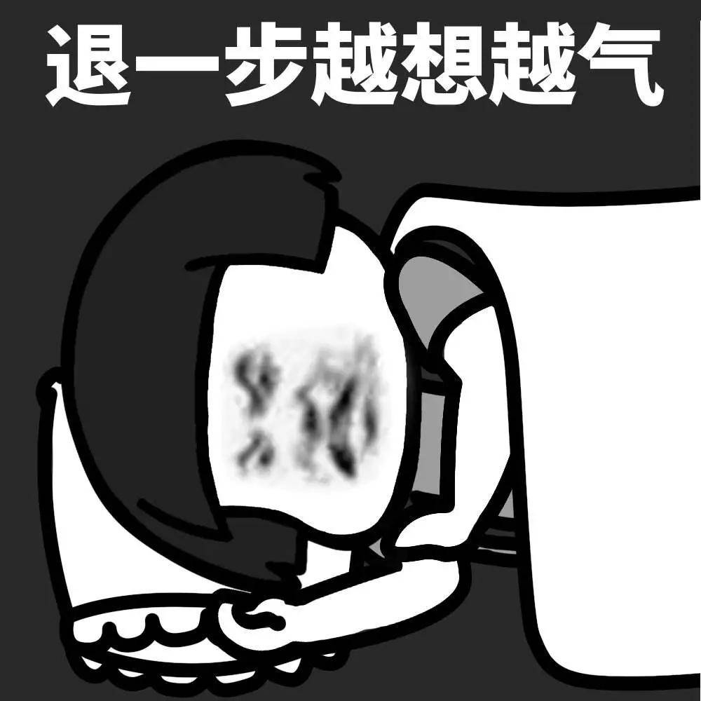 大家都心里有数了,虽然我们经常吐槽国产 app 怎样的流氓,怎样的无赖